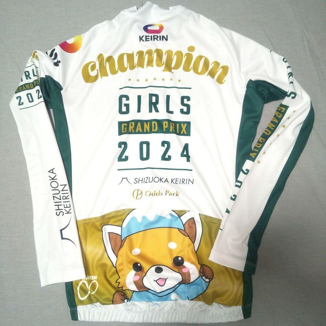 【レア非売品】ガールズケイリン2024レプリカチャンピオンジャージ Lサイズ