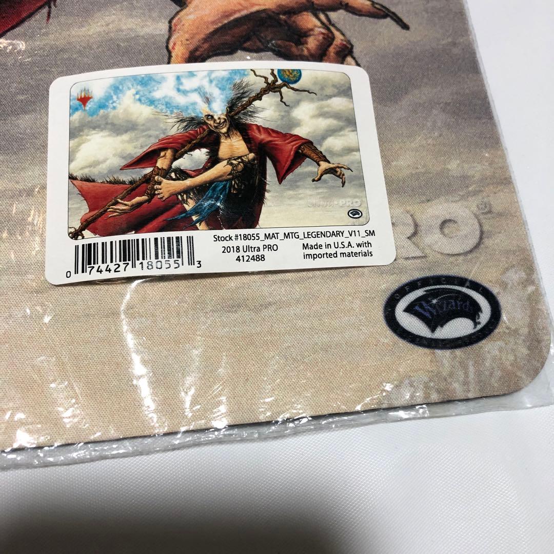 mtg プレイマット 結界師ズアー 未開封 Zur the Enchanter