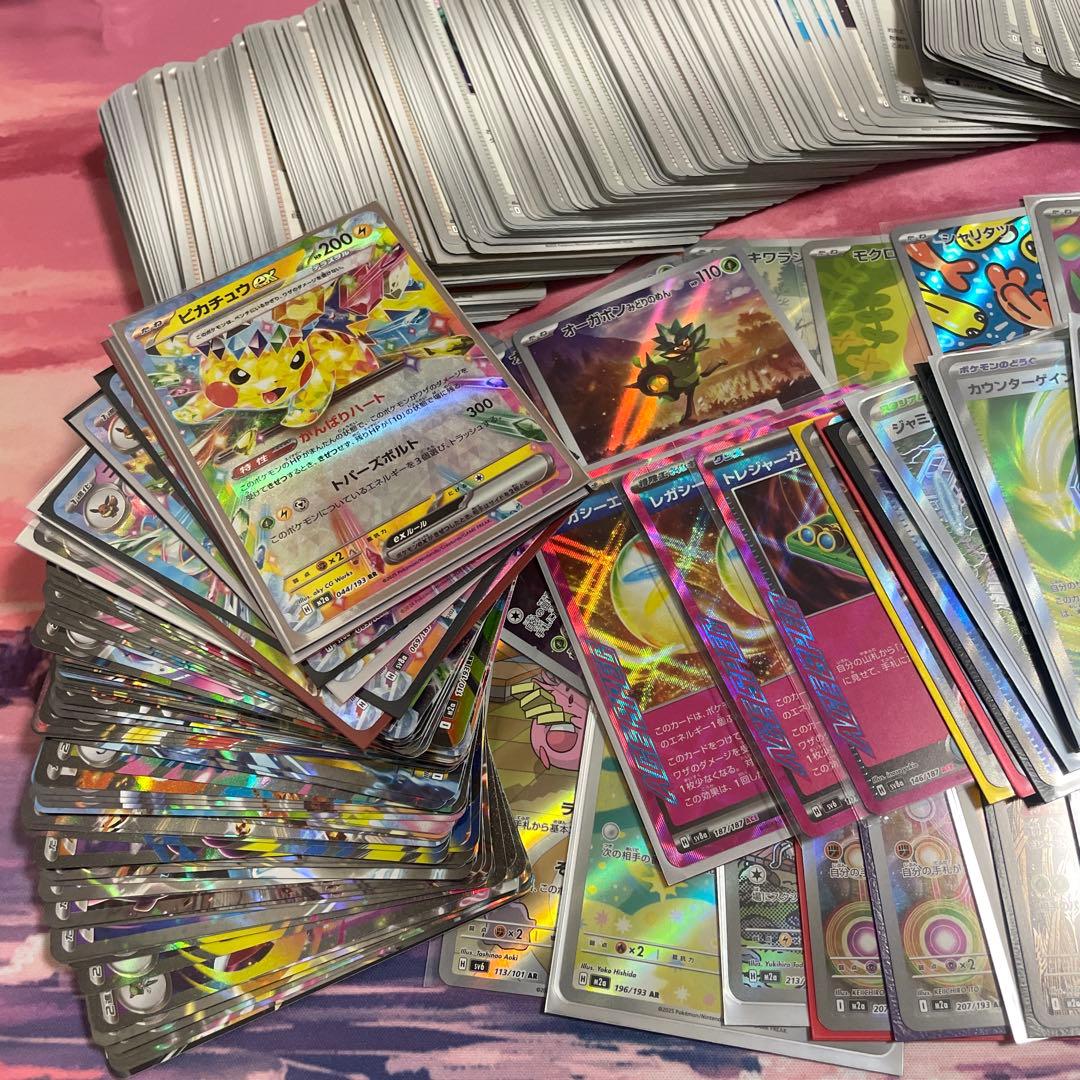 ポケモンカード 大量セット　sr.ma.ace.ar.k.rr.ミラー、グッズ等