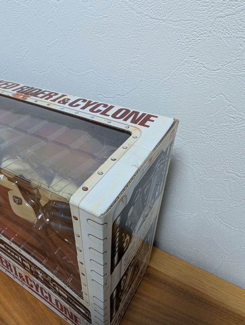 ☆未開封品！S.I.C. 仮面ライダー1号&サイクロン Vol.14コレクション