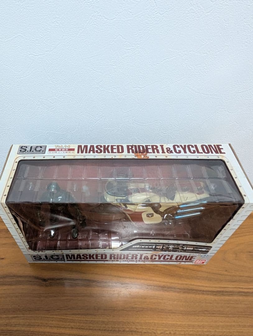 ☆未開封品！S.I.C. 仮面ライダー1号&サイクロン Vol.14コレクション