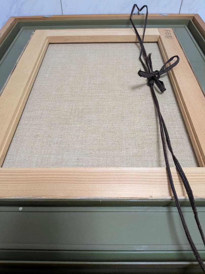 油絵「鮎２匹皿上並びにスダチ」昭和時代頃額サイズ横幅５７Ｘ縦４８Ｘ厚さ５額装品