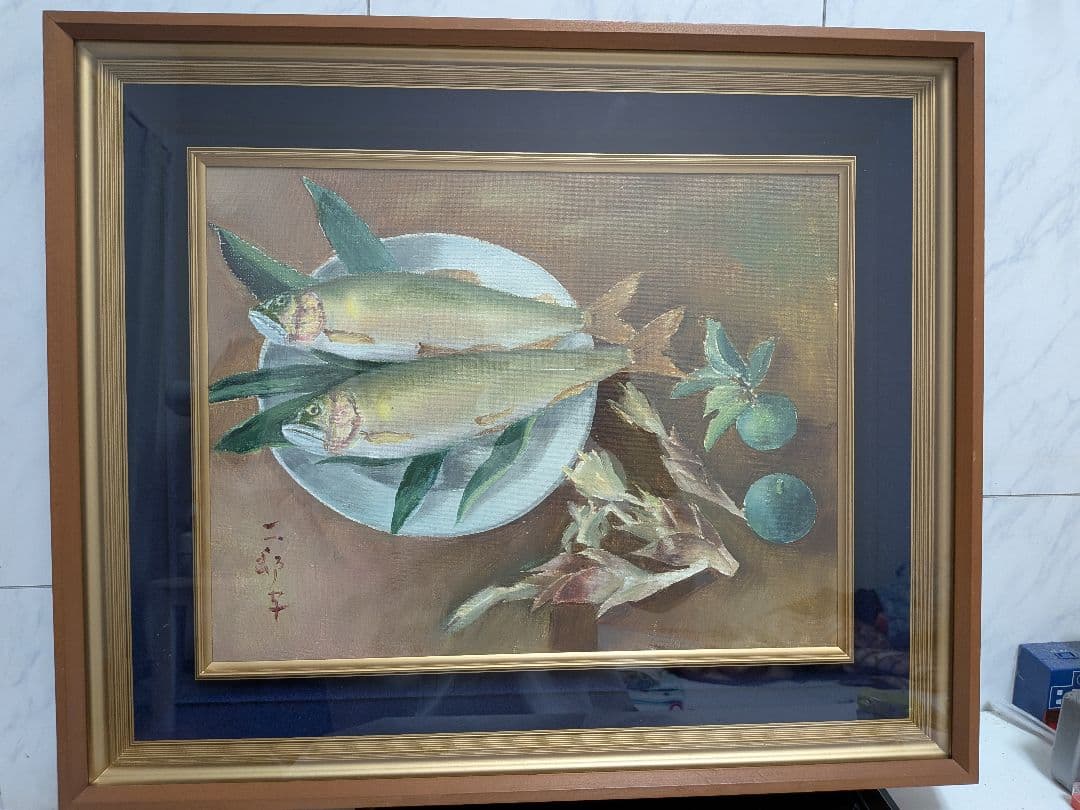 油絵「鮎２匹皿上並びにスダチ」昭和時代頃額サイズ横幅５７Ｘ縦４８Ｘ厚さ５額装品