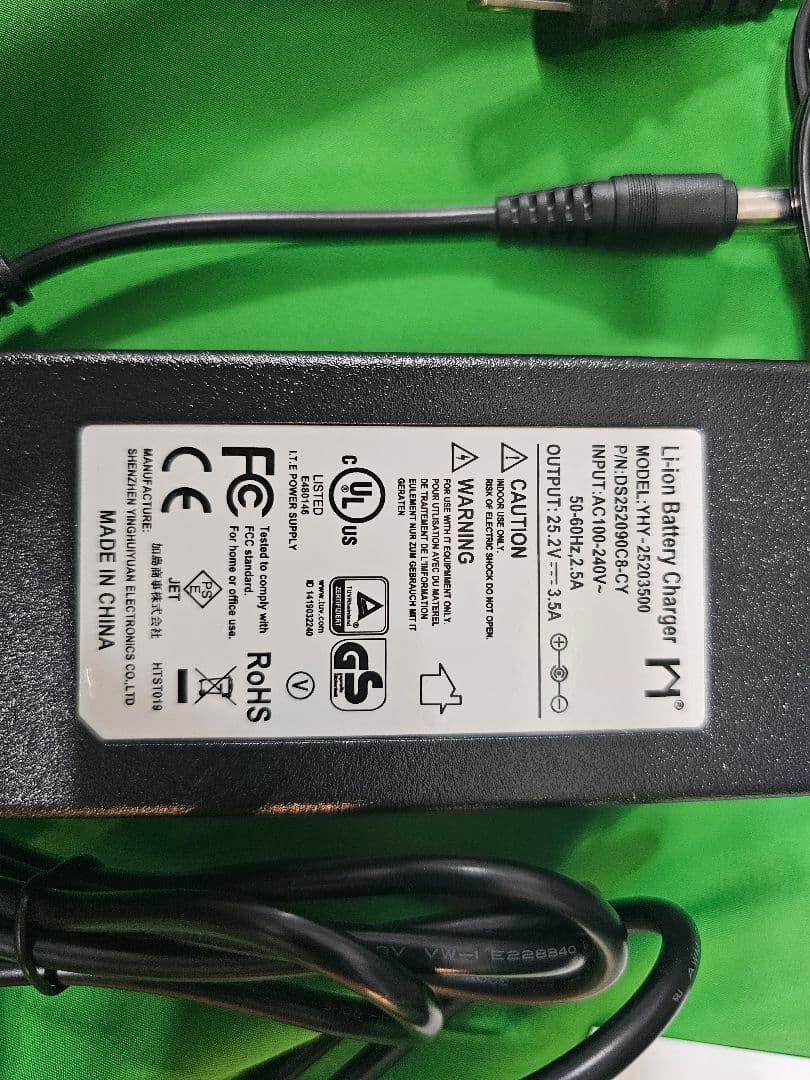 【tom】Power ArQ ポータブル電源