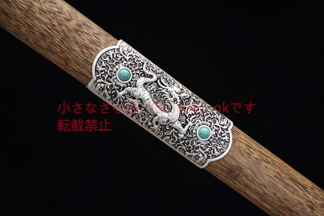 シルバーキリン唐横刀高マンガン鋼  古兵器 武具 刀装具 日本刀 模造刀 居合刀