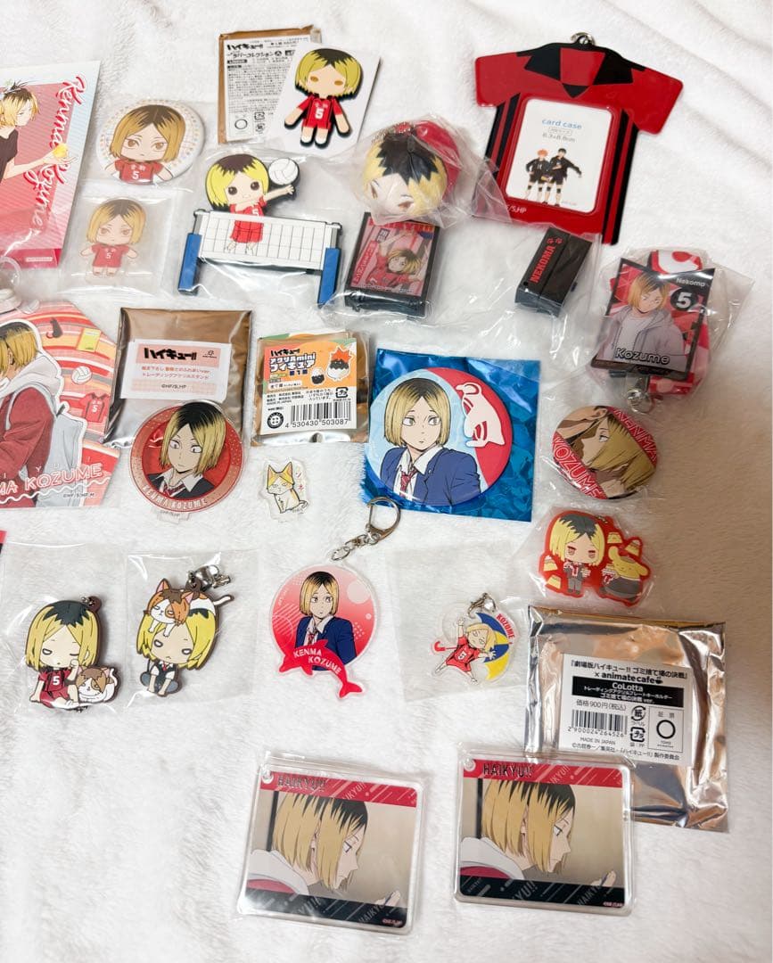 ハイキュー!! 孤爪研磨　グッズまとめ売り