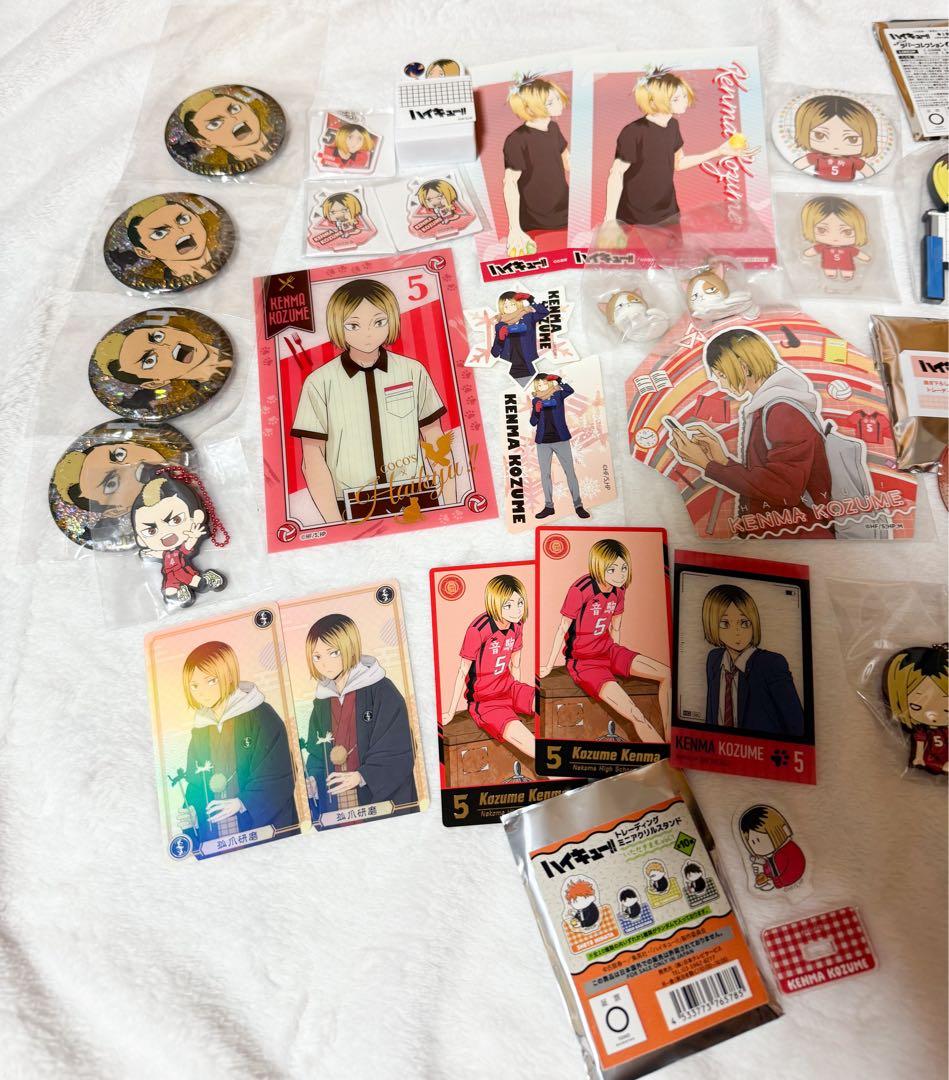 ハイキュー!! 孤爪研磨　グッズまとめ売り