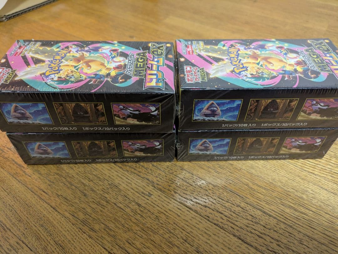 「ポケモンカード」MEGAドリームex 4BOX 新品未開封 シュリンク付き