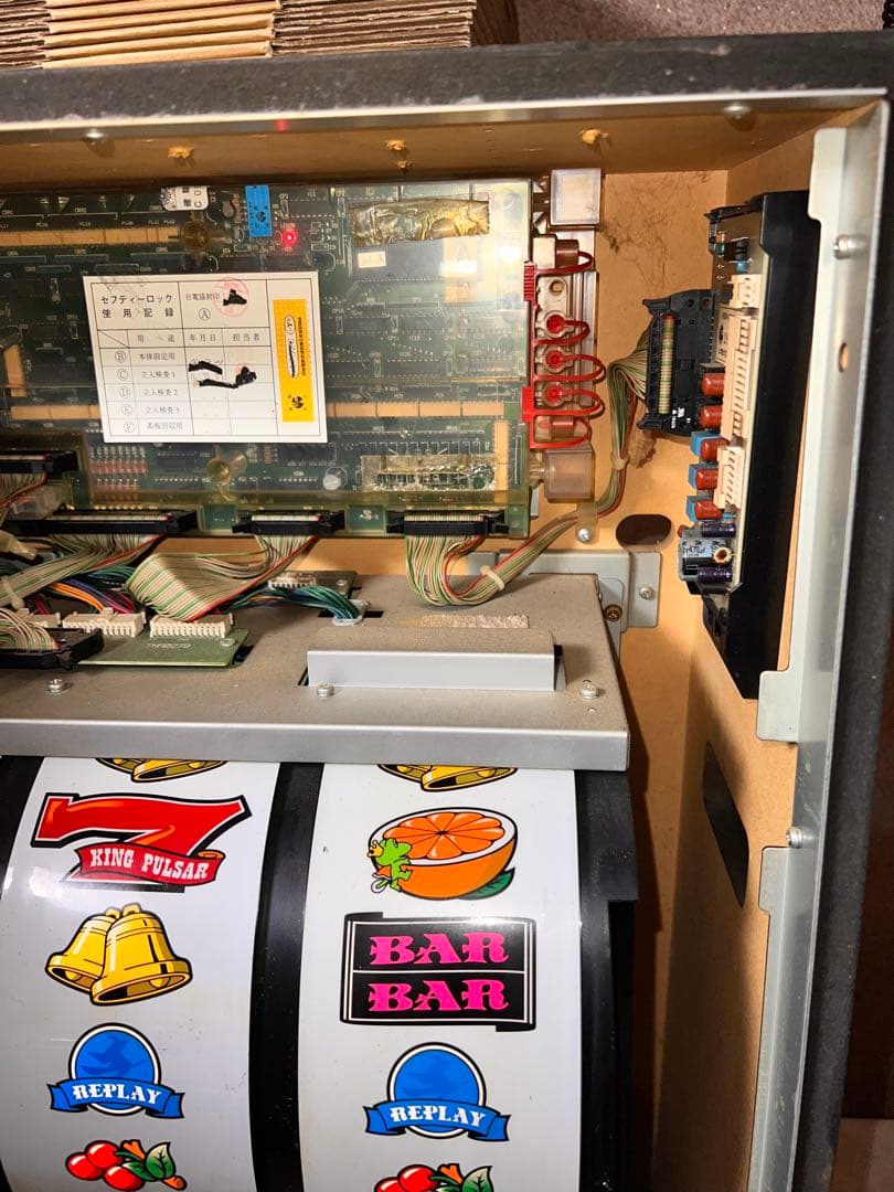 動作良好 パチスロ実機 山佐 キングパルサーエース 機 レトロスロット