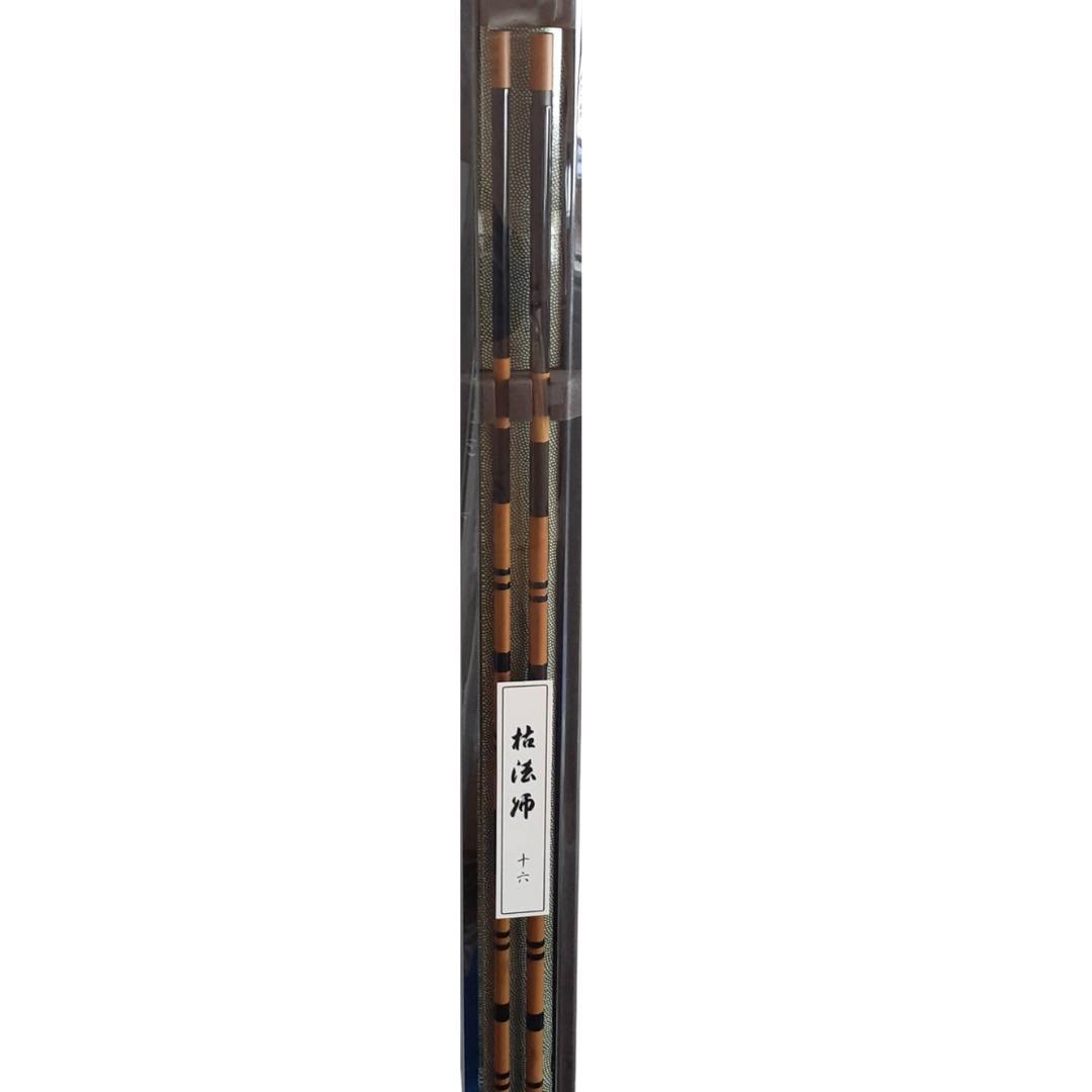 ダイワ 枯法師 十六 へら竿 ヘラブナ竿 専用ケース付き 未使用