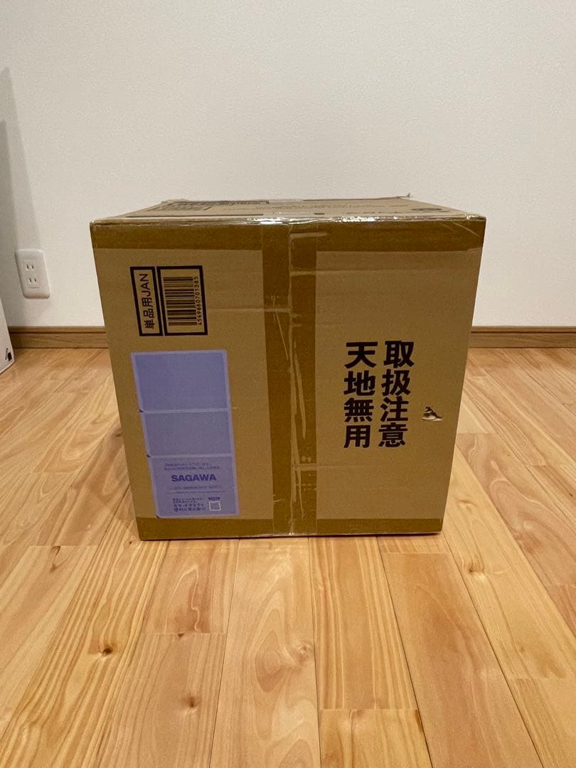 SMPバンプレイオス+ R-GUNパワード2種セット