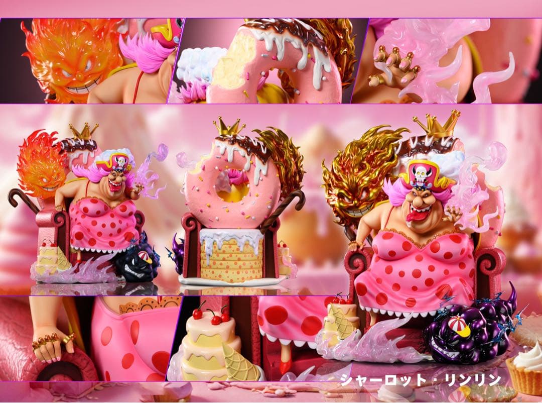 ワンピース シャーロット・リンリンビッグ・マム 四皇 フィギュア 新品