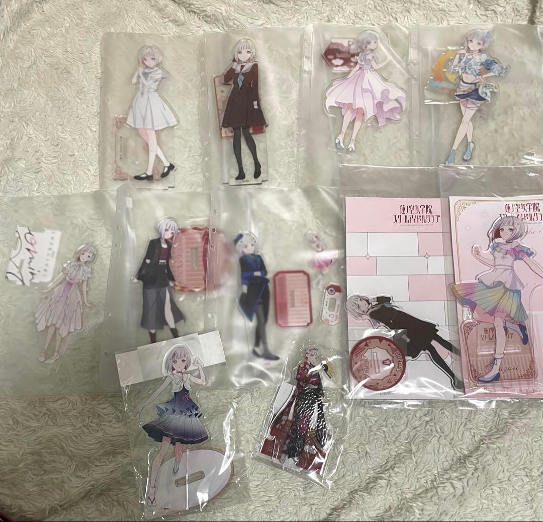 ラブライブ！蓮ノ空女学院スクールアイドルクラブ　夕霧綴理　まとめ売り