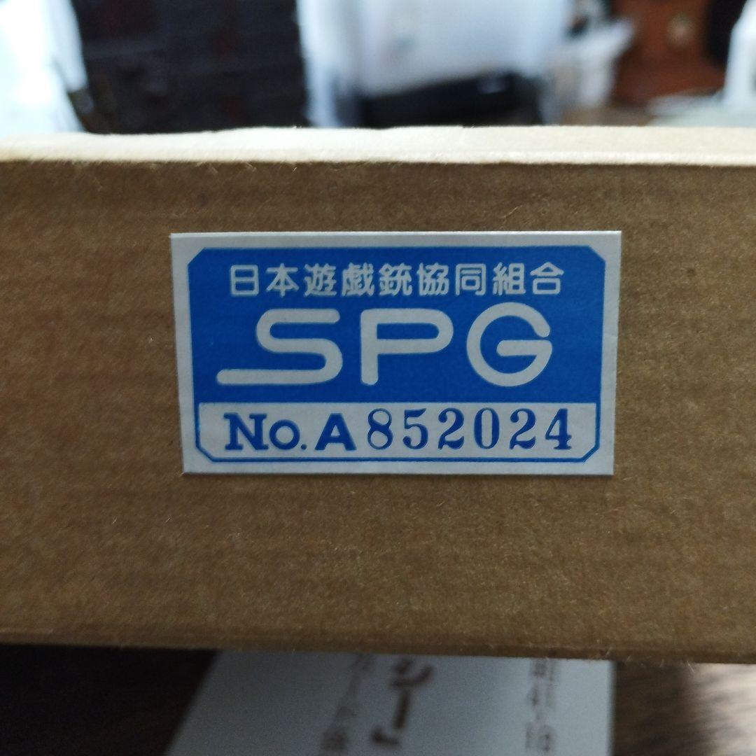 MGC 　ベレッタ　M-9　未発火　ビンテージ　美品　SPG規格適応品