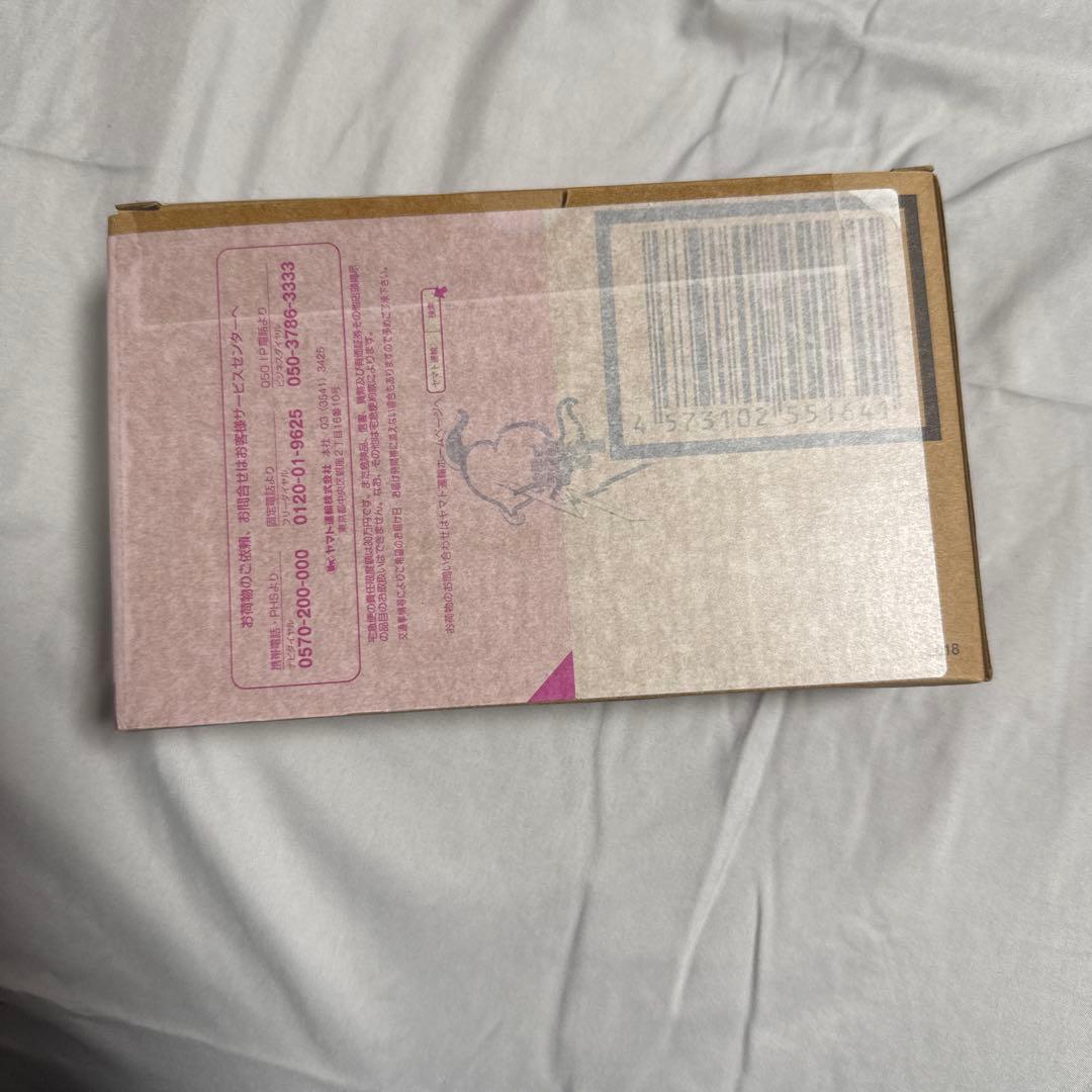 S.H.Figuarts仮面ライダービルド　ラビットタンクハザード