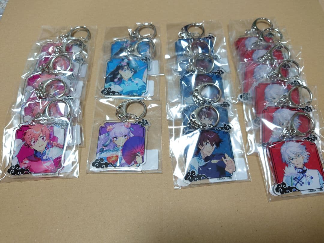 絶対可憐チルドレン 絶チル くじ