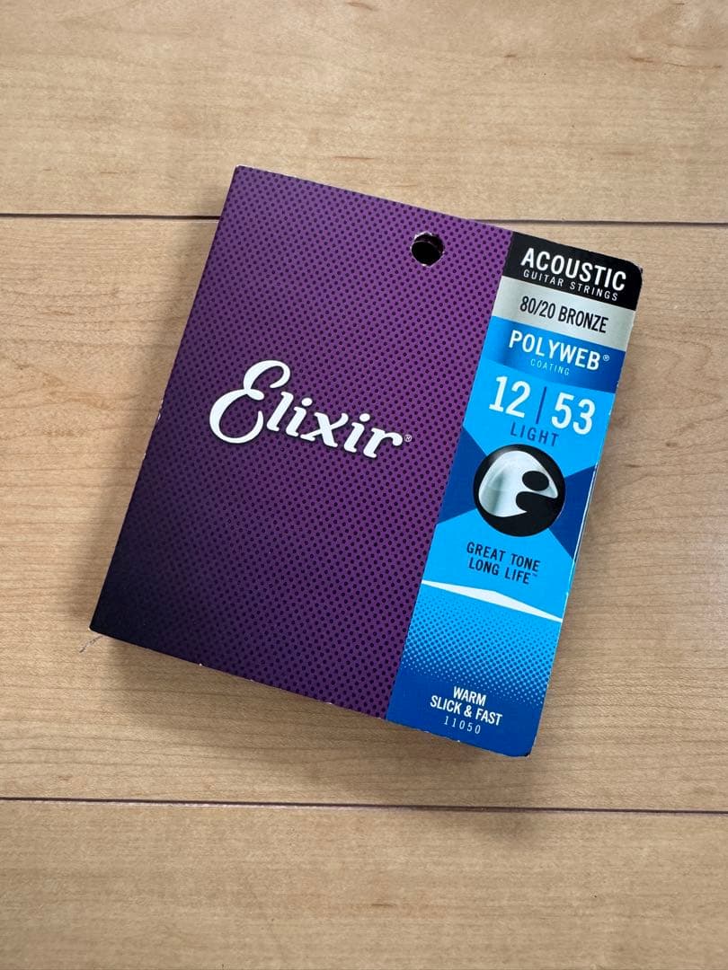 【新同】Gibson Les Paul '50s Tribute 2016