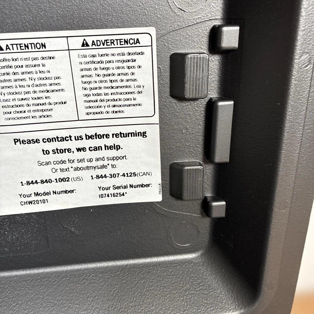 SentrySafe セキュリティケース 鍵２個付き　耐火 防水