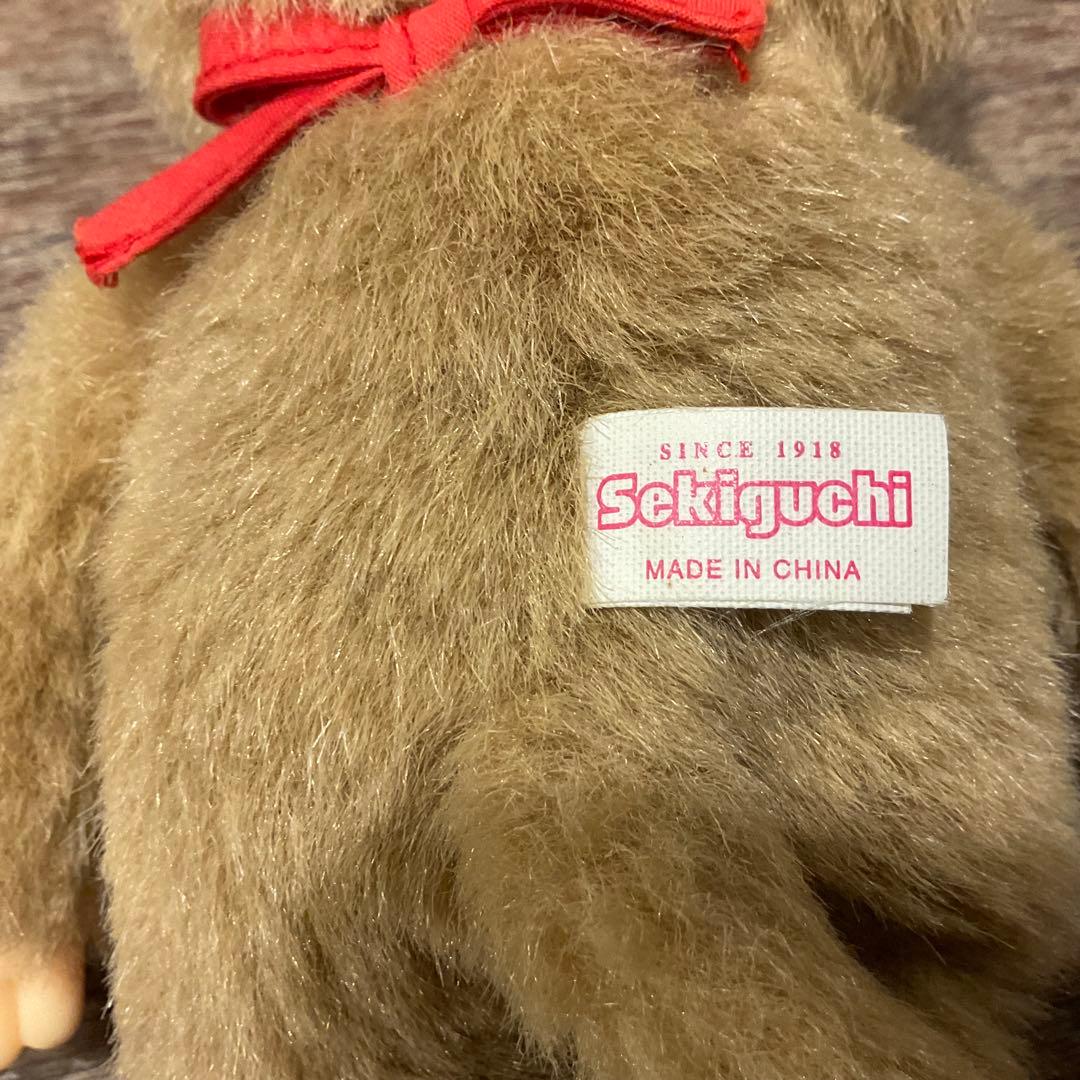 金髪 モンチッチ セキグチ オトナラボ 女子高生共同開発プロジェクト