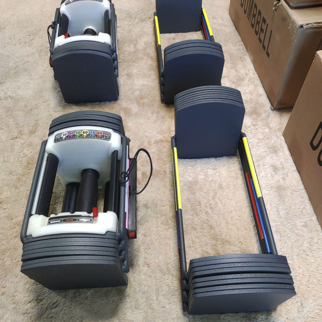 岩手　盛岡　ダンベル　パワーブロック　可変式　90ポンド　41kg 82kg