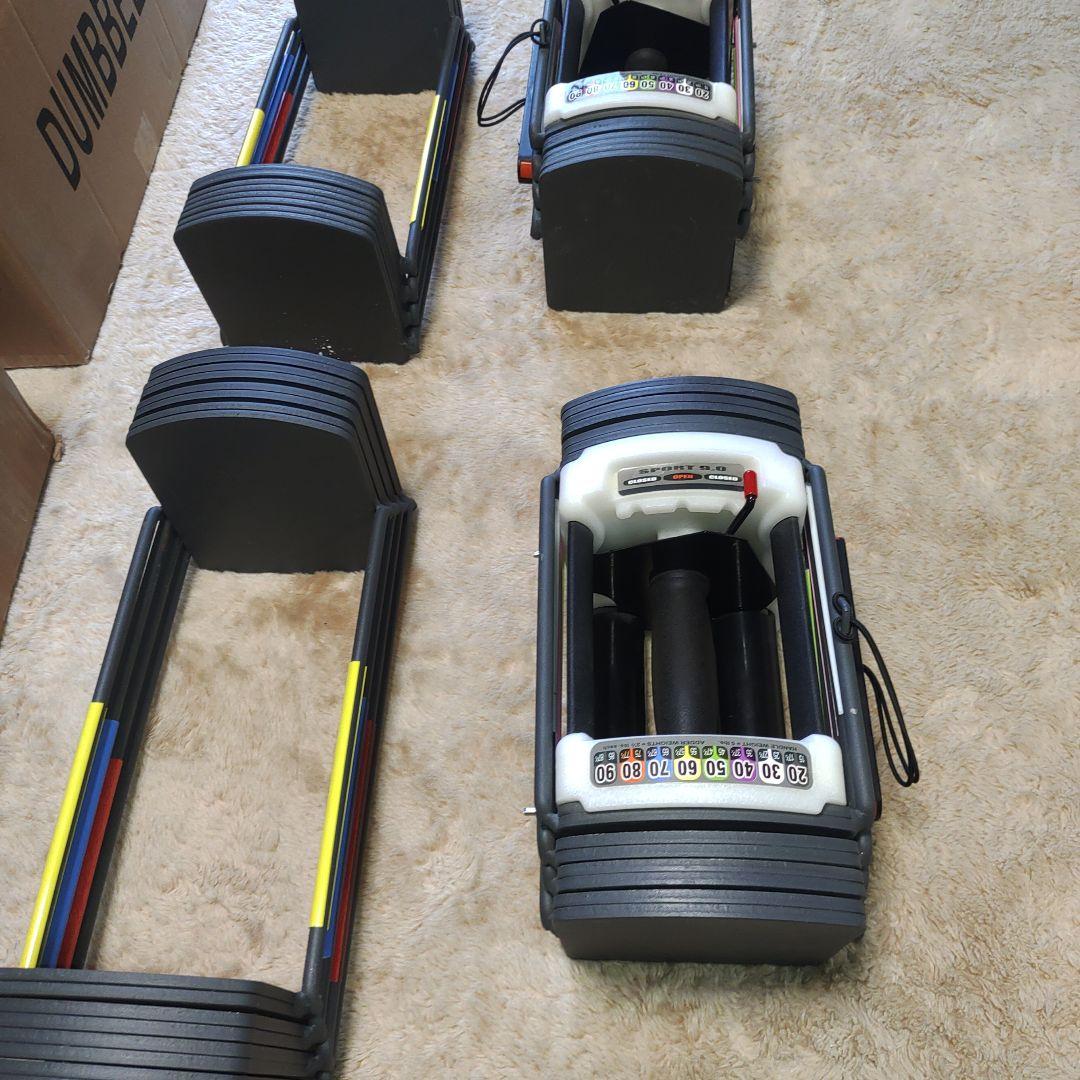 岩手　盛岡　ダンベル　パワーブロック　可変式　90ポンド　41kg 82kg