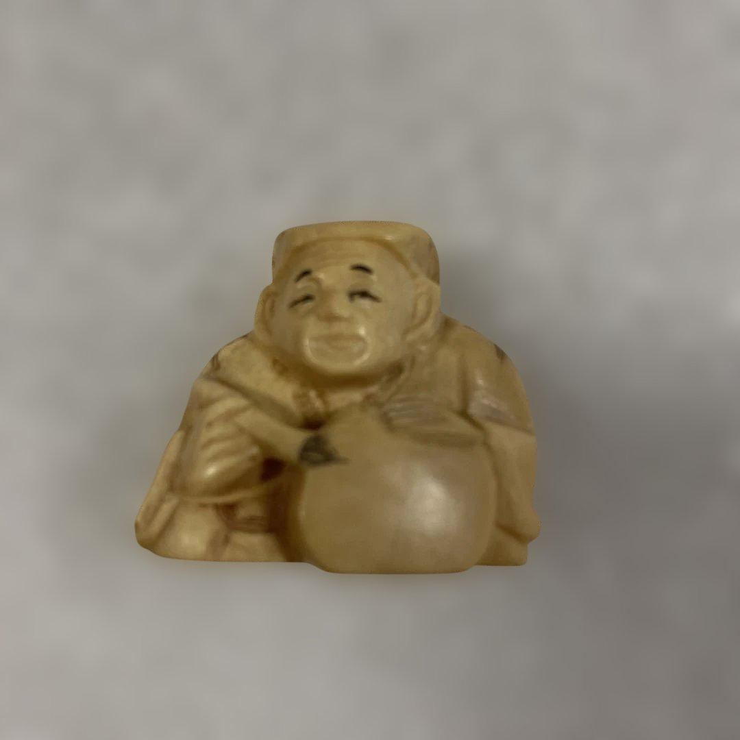 極上　天然素材　根付　提げ物　置物