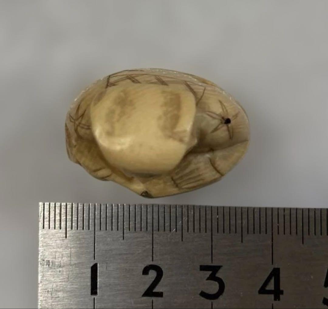 極上　天然素材　根付　提げ物　置物