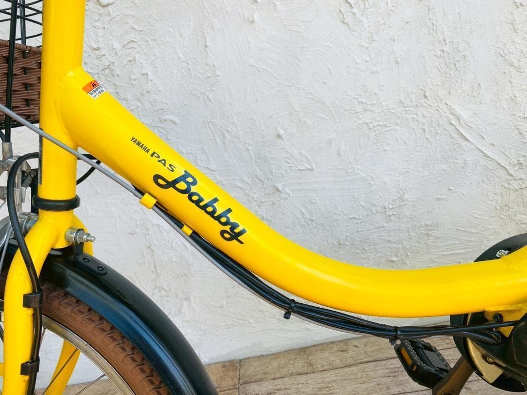 【全国送料無料】新品部品 子供乗せ対応 12Ah　バビー　B001　電動自転車