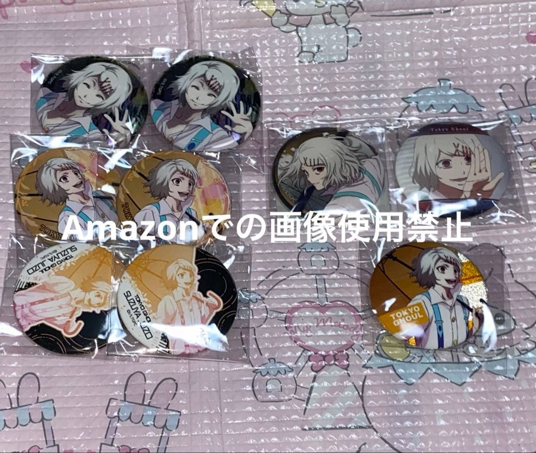 東京喰種 鈴屋什造 缶バッジ 9点 まとめ売り