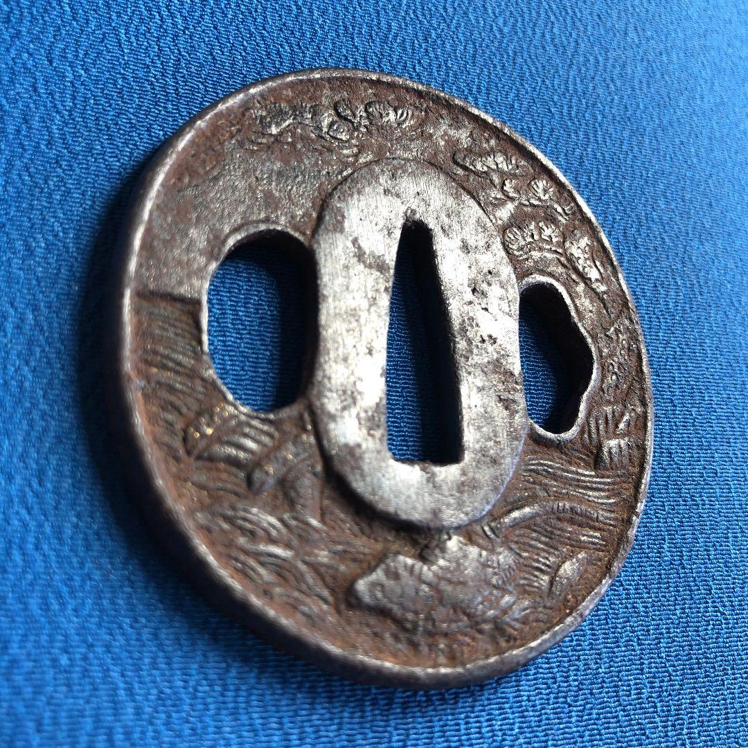 江戸時代の鉄製小鍔！草原にネズミ、松や波が刻まれた逸品！縦5.6×横5.2cm