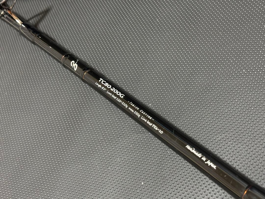 ゼナック トビゾー TC80-200 マグロキャスティング