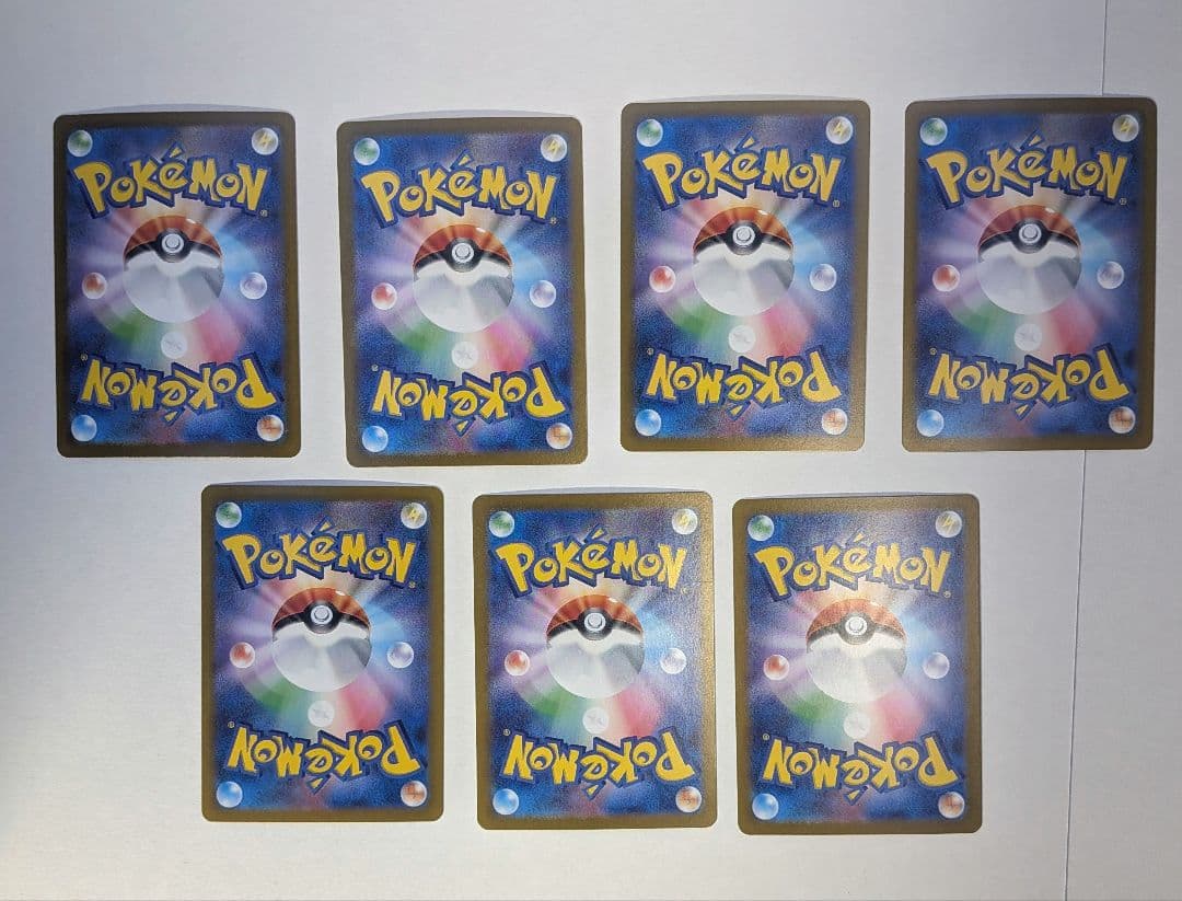 ポケモンカードセットAR まとめ売り 22枚