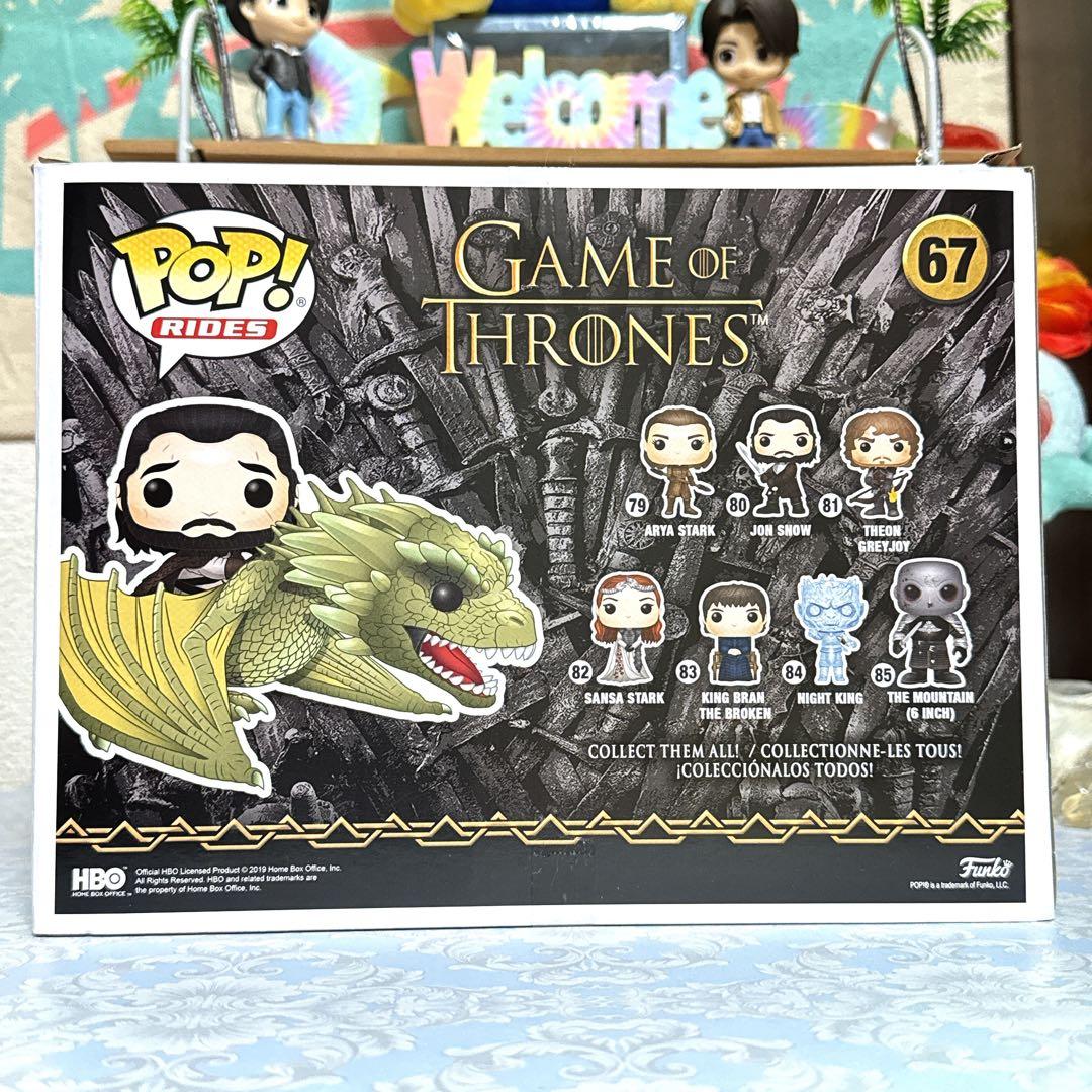 アメコミ Funko POP! Rides Jon  & Rhaegal 67