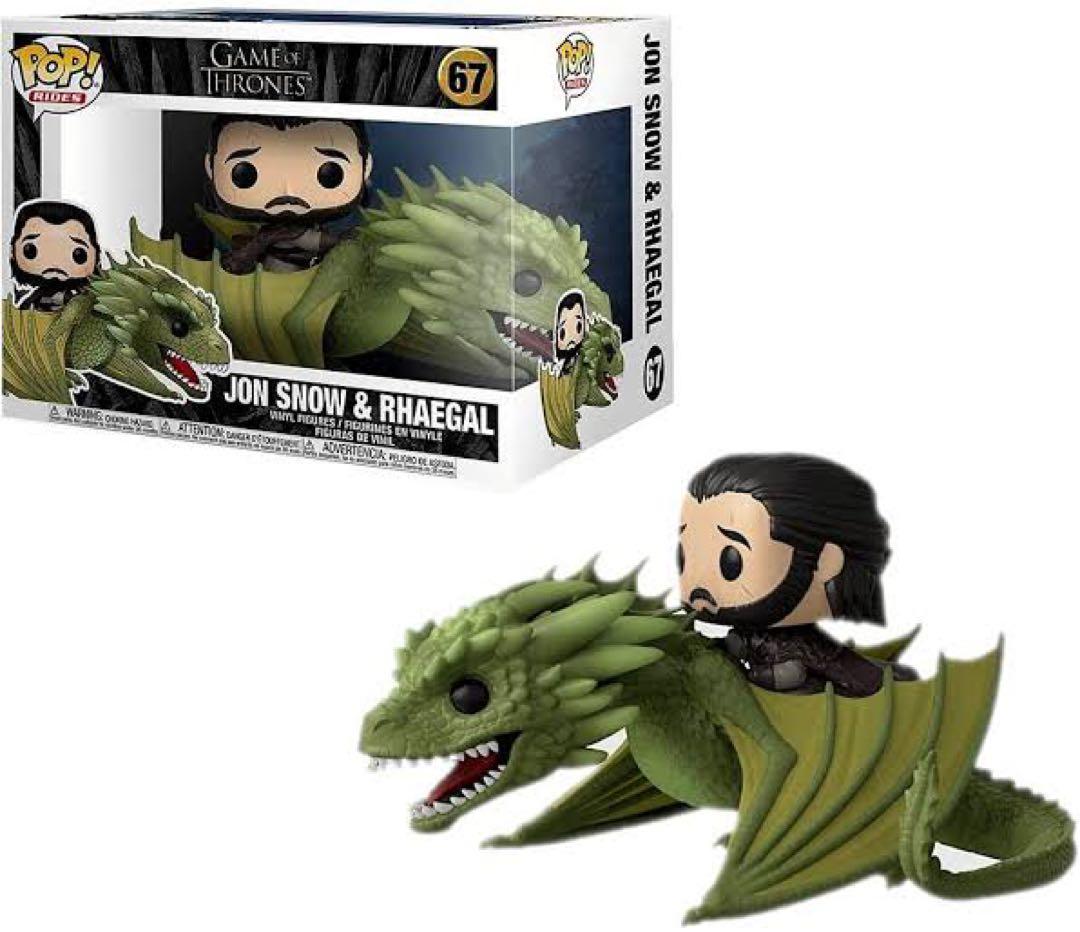 アメコミ Funko POP! Rides Jon  & Rhaegal 67