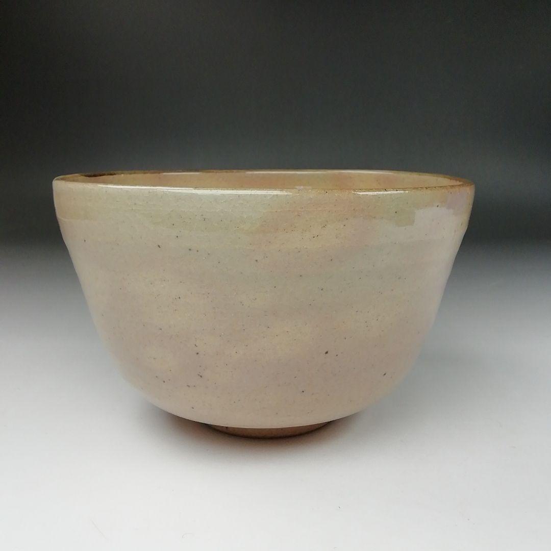 Ｔ４３１　茶碗　『芫菊　茶碗』『平安　紫峰 造』　共箱　抹茶碗　茶道具