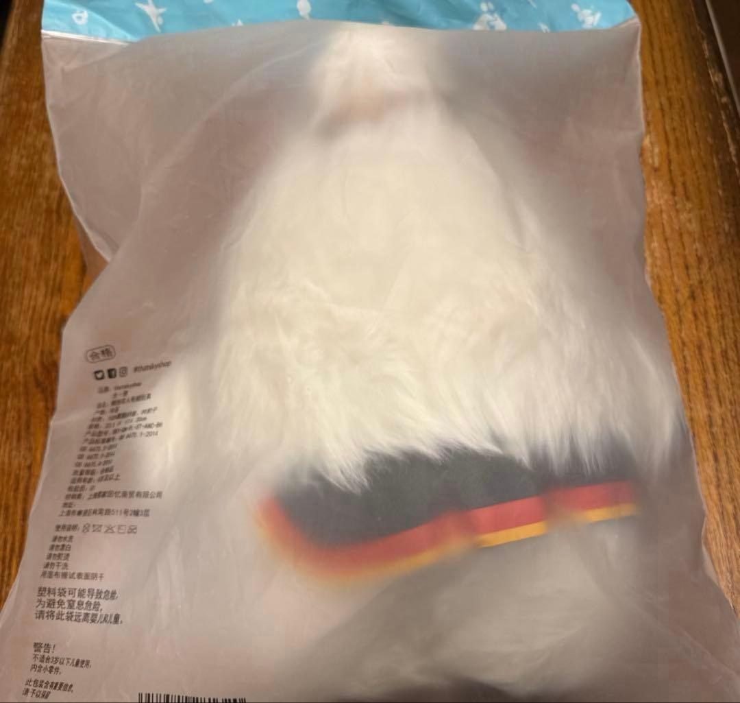 sky星を紡ぐ子どもたち　ハグ好きの隠者 ぬいぐるみ