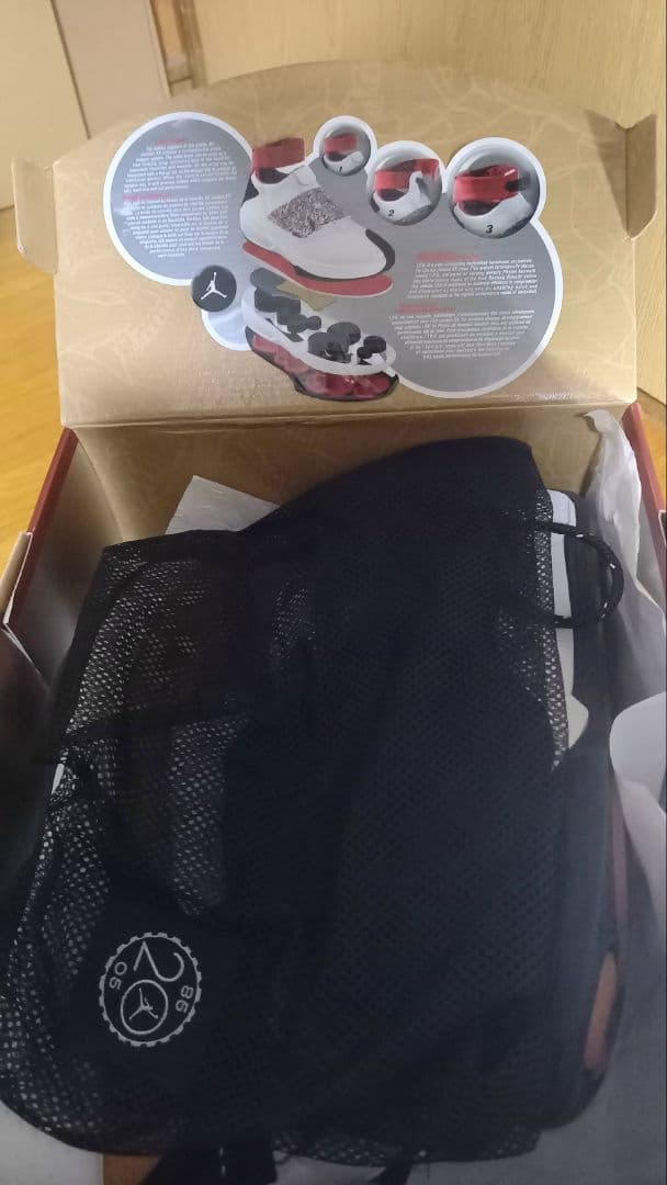 値下げ　未使用AirJordan xx(20)20周年モデル白/黄金/黒