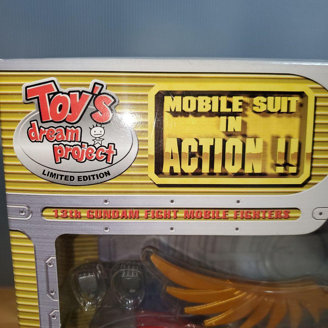 MS IN ACTION 限定　ゼウスガンダム