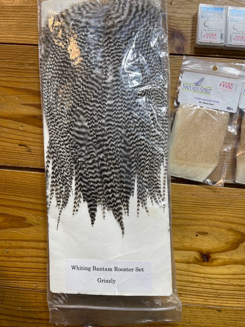 whiting bantam rooster set他