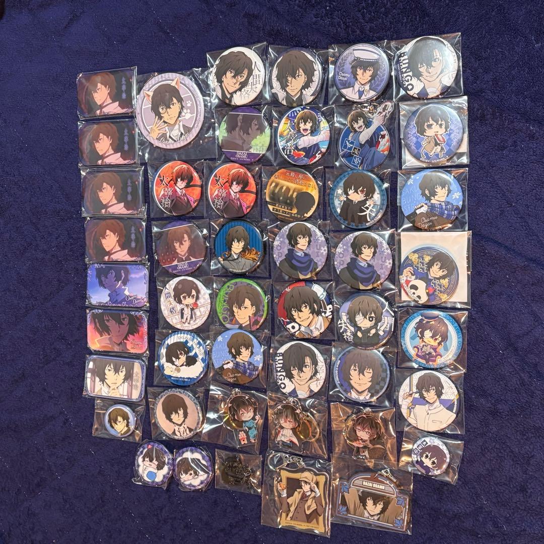 文スト　太宰　グッズ　セット