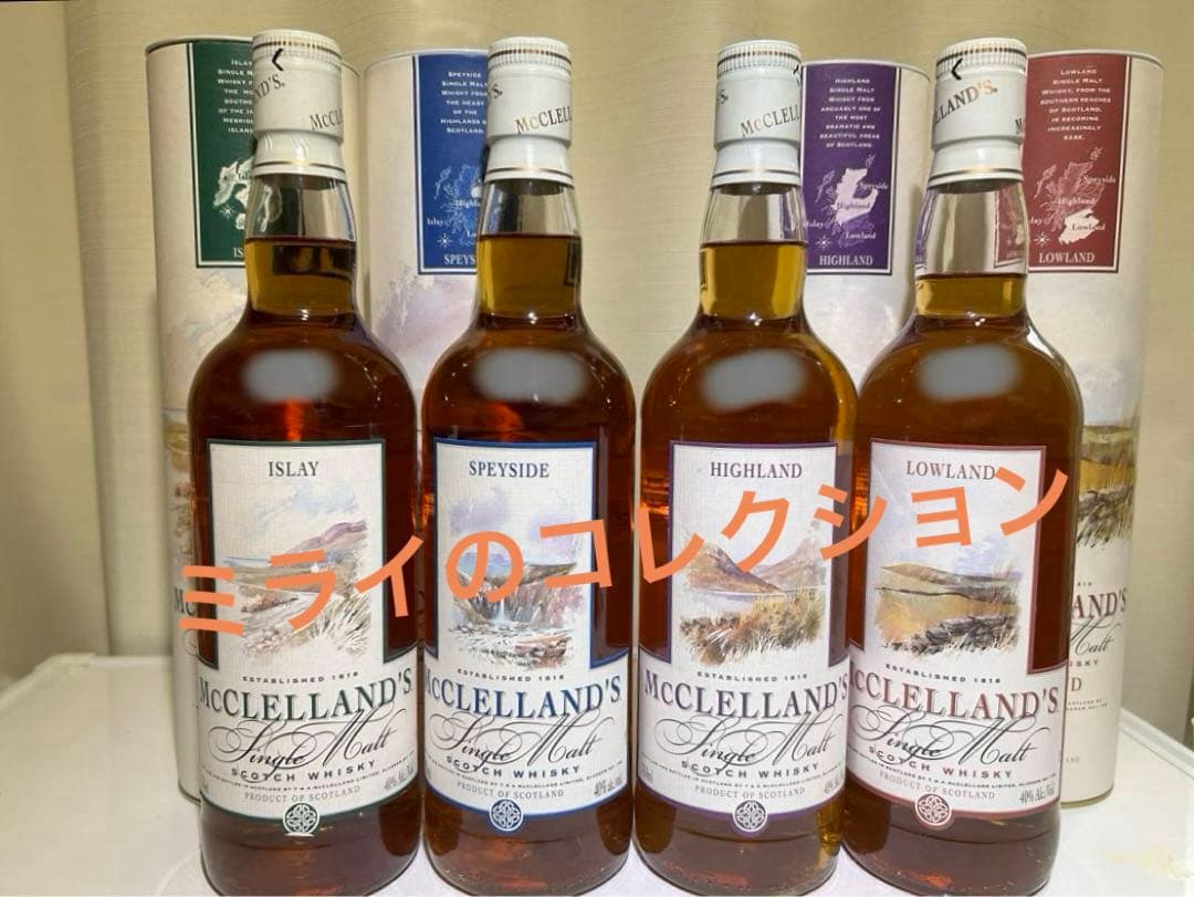 シングルモルト マクレランズ　初代　ファーストリリース
