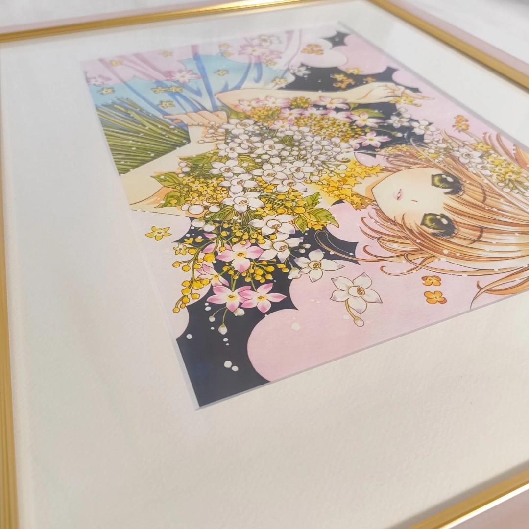 限定 希少 カードキャプターさくら展 複製原画 D 版画 ポスター CLAMP