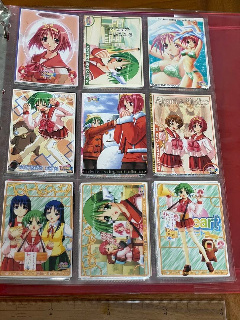 ToHeart トレーディングカード　117種＋おまけカード1枚　アクアプラス版