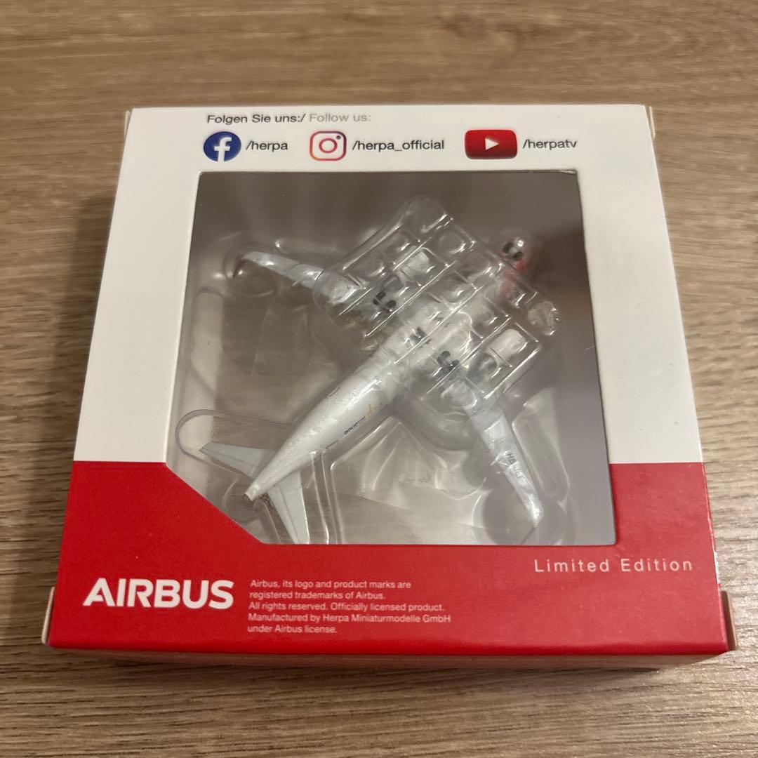 herpa Airbus A320 エデルワイス 1/500