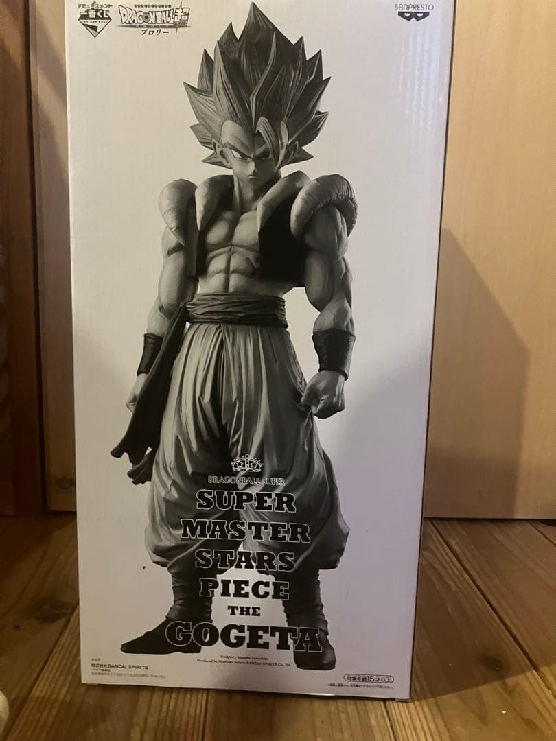 SMSP 一番くじ　ゴジータ4 B賞