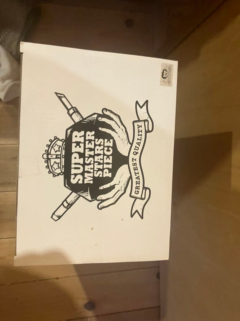 SMSP 一番くじ　ゴジータ4 B賞