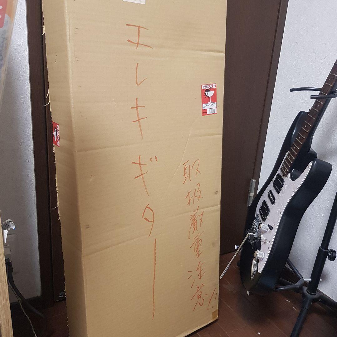 ギター Bacchus Global series Imperial DX/R