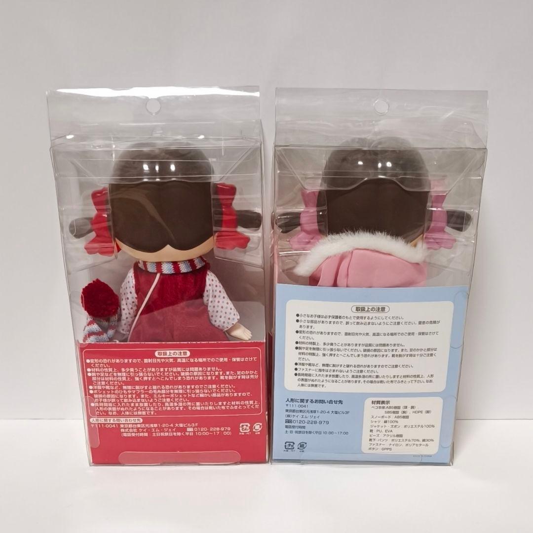 セブンイレブン限定　ぺこちゃん人形【４体】セット　紙袋１枚付き