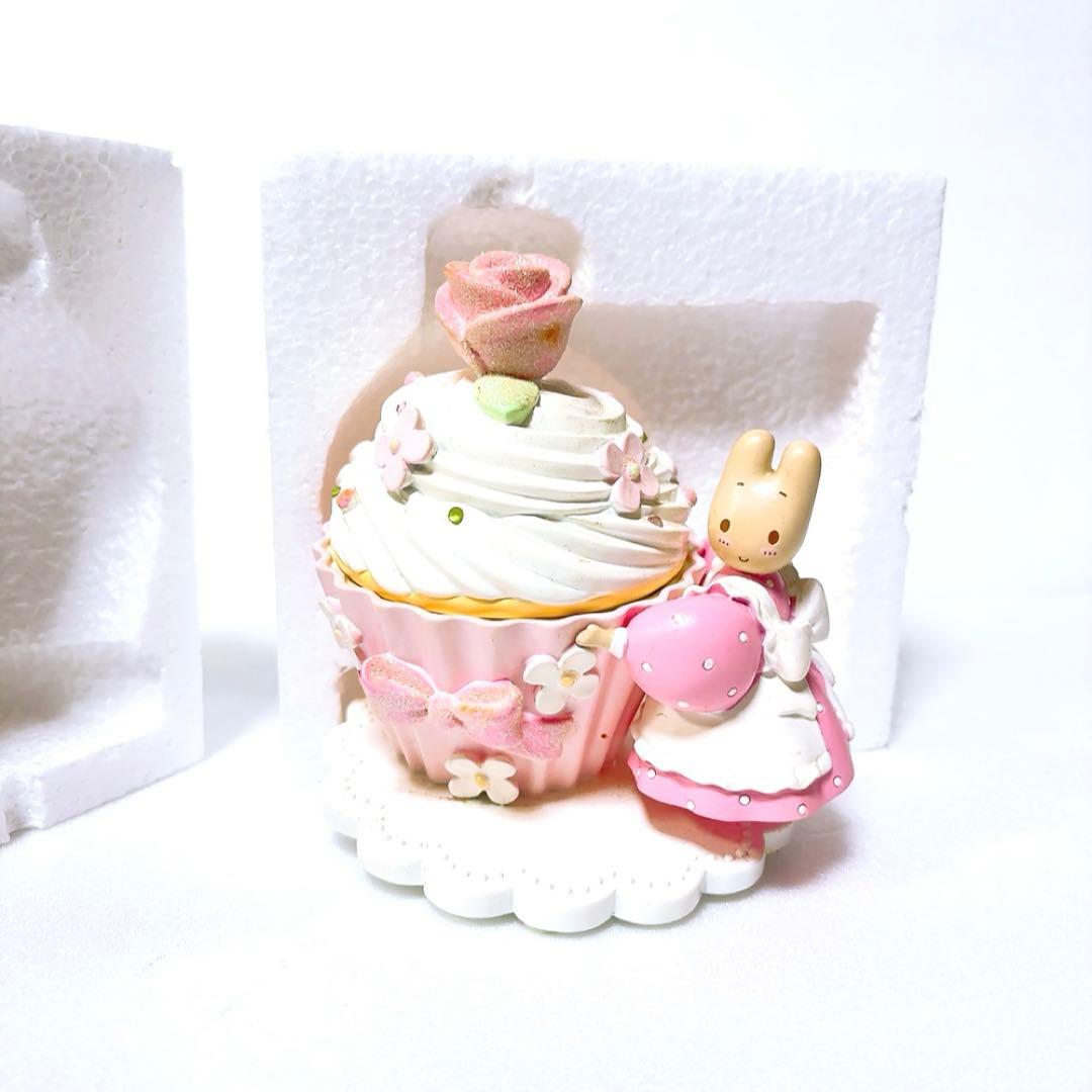 マロンクリーム　こものいれ カップケーキ