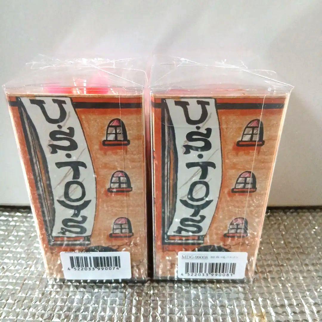 ustoys BBバラゴン・四足バラゴン(ピンク) 2個セットフィギュア未使用